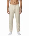 Essential Flow Pants - Beige